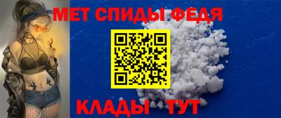 круглые Тула
