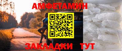 круглые Тула