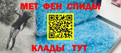 дживик Усть-Илимск
