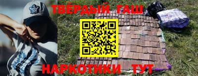 прущая мука Туймазы