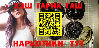 молекула духа Тулун