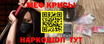 прущая мука Туймазы
