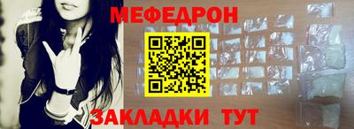 прущая мука Туймазы