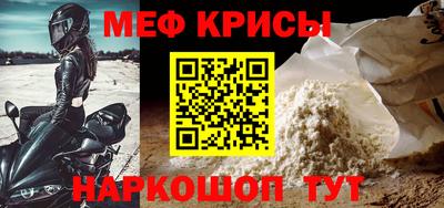круглые Тула