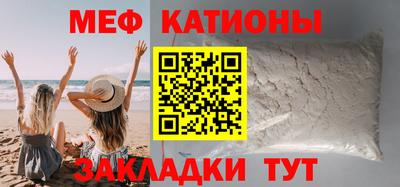 круглые Тула