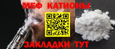 прущая мука Туймазы