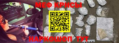 круглые Тула