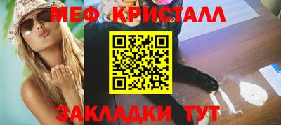 дживик Усть-Илимск